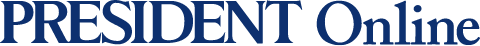 PRESIDENT Onlineロゴ画像