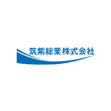 筑紫総業株式会社