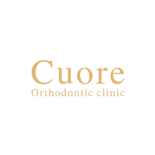 Cuore矯正歯科