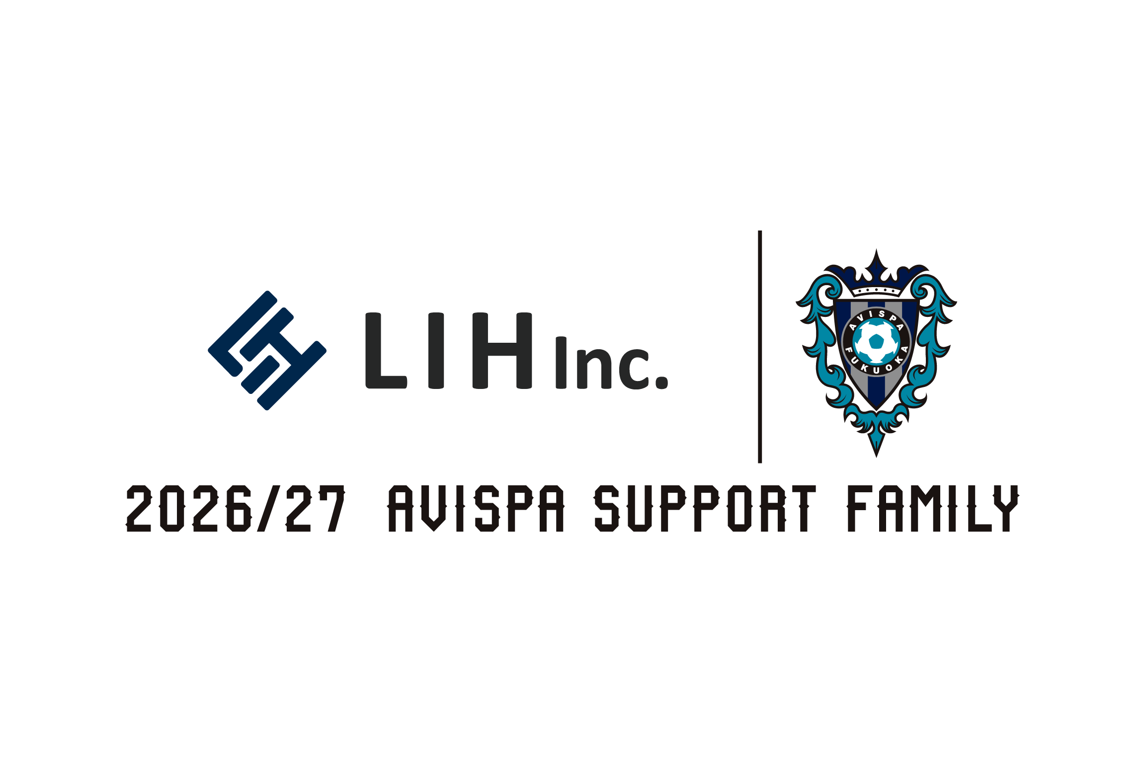 アビスパ福岡 オフィシャルスポンサー 株式会社LIH