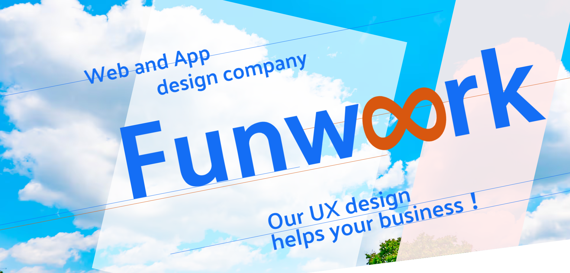 Funwork株式会社の公式サイトデザイン